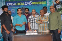 Nenu Local Movie Suceses Meet